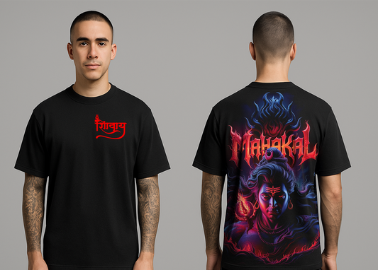 Mahakal Flame Graphic Tee